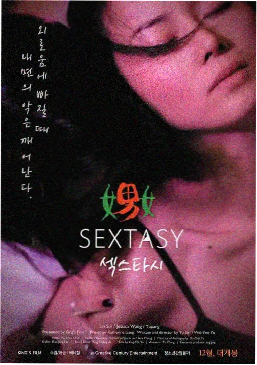 看b站迷宫饭